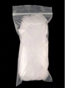 Quartz wool (5g, H=3-5μm)