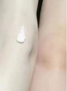 Shower Body Tone Up Lotion