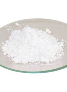 Fully Pregelatinized Maize...