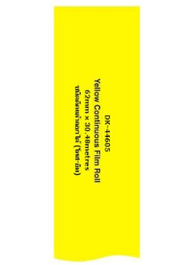 DK-44605 (paper/white/Post...