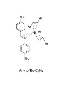 Alcalase Enzyme (Alcalase...