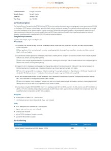GC/MS (Agilent 5977B) (Volatile Solvent Composition)