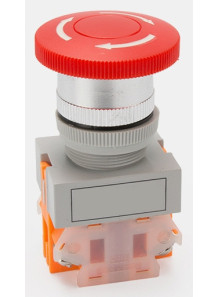 (อะไหล่) สวิชฉุกเฉิน...