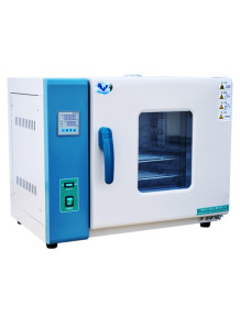 Blast (Hot Air) Oven, hot...