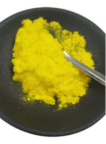 Tretinoin (Retinoic Acid,...